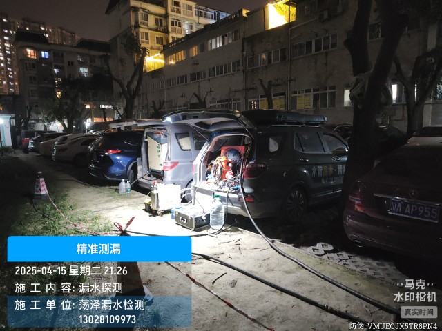 良庆区消防水管漏水检测维修公司电话